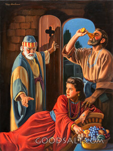 Lot's Children Being Urged to Flee