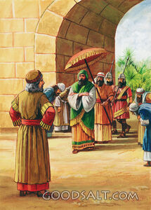 Mordecai at the King's Gate