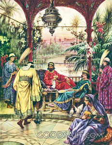 Nehemiah Makes his Petition to Artaxerxes