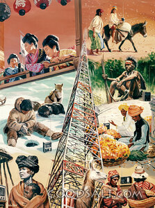 Our Multicultural World