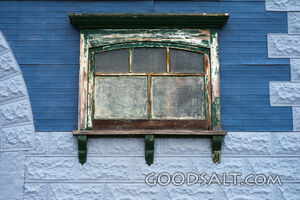 part of wall at front of country theatre
