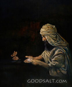 Pearl of Great Price