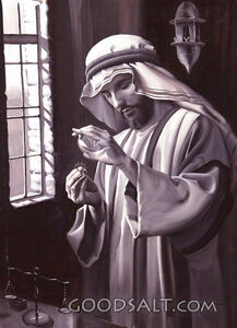 Pearl of Great Price