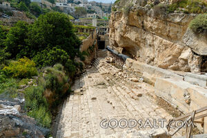 Pool of Siloam From South