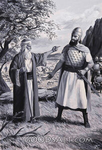 Saul Unrepentant