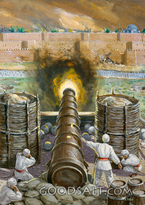 Shooting Canon at Fortress