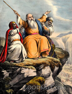 Aaron & Hur lift hands of moses rod of God battle