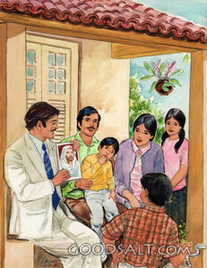 South American Scene