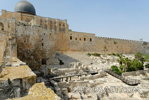 Southern Wall of Temple Mount From Southwest