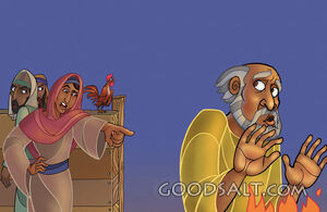 The Accusation of Peter