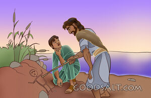 The Baptist 4