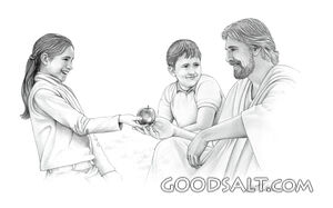 The Gift