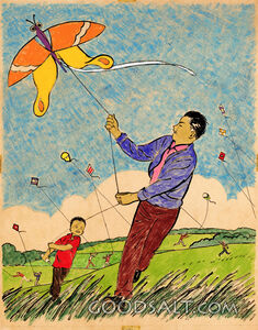The Kite