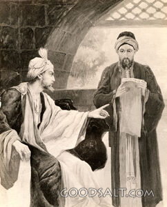 The Unjust Steward