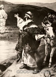 The Unjust Steward