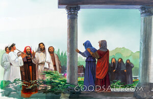 The Unnecessary Dirge