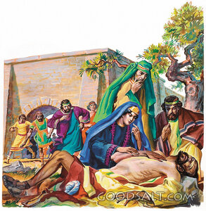 The Wounded Man