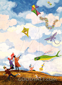 Windy Day