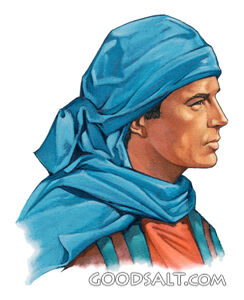 Young Israelite